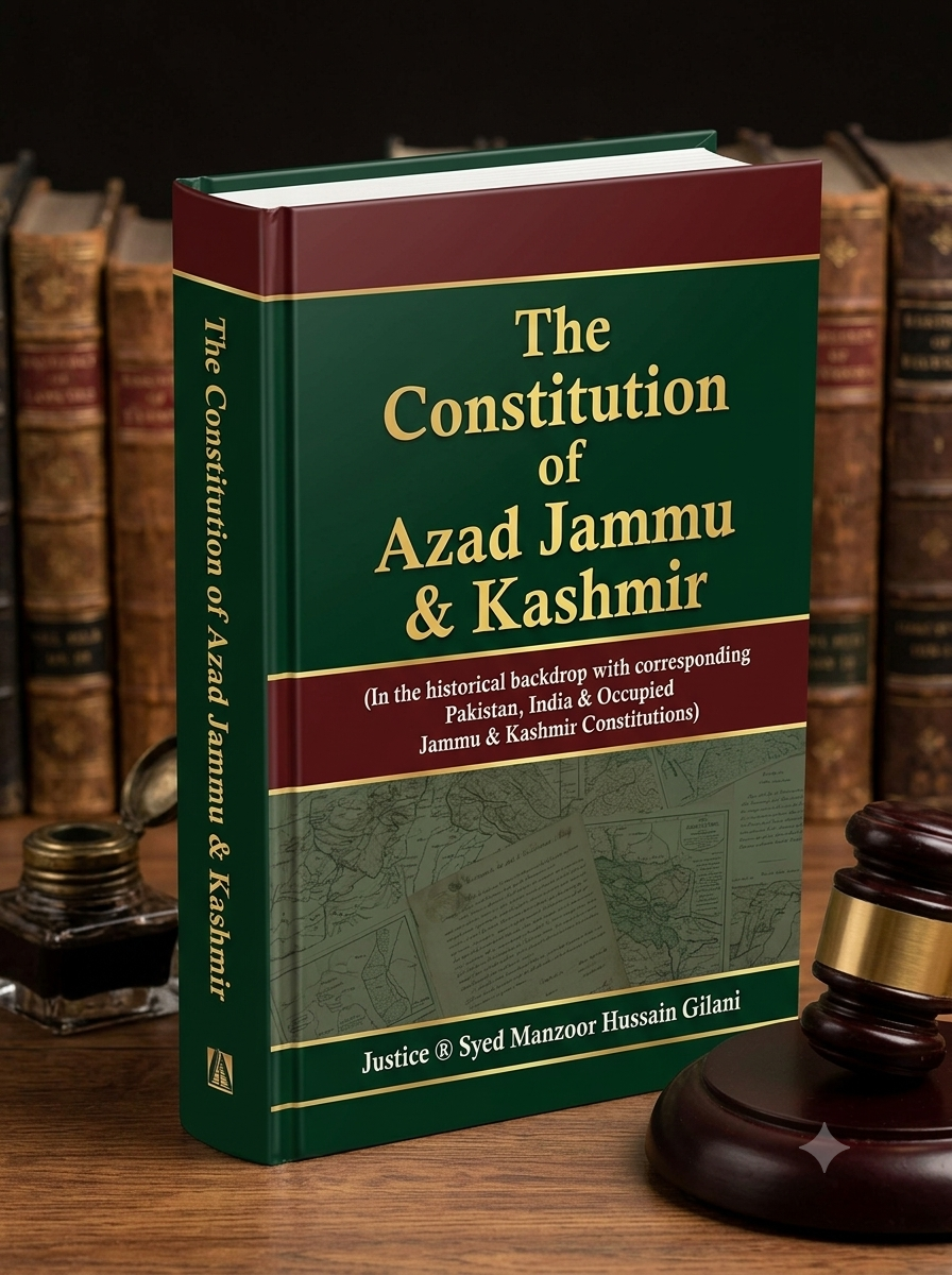 Manzoor-Gillani-Complete-Book-Final